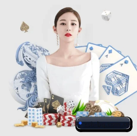 中式八球 APP